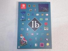 Ib 限定版 Switch版 Nintendo Switch版『Ib』 限定版パッケージ再販売決定 | News