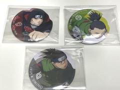 NARUTO 2017ジャンフェス缶バッジ ナルト疾風伝 ヒナタ ネジ ミナト イルカ 缶バッジ ジャンプ