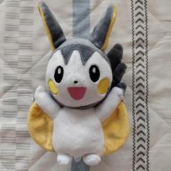 ポケモンセンター限定 エモンガ オリジナルぬいぐるみ