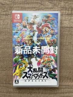 2025年最新】大乱闘スマッシュブラザーズ switch 未開封の人気
