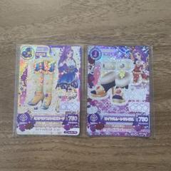 最終！3時間限定！！タイムセール！ アイカツ！神崎美月