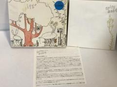Spitz CD おるたな 制作ノート付き - メルカリ