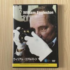 2025年最新】william egglestonの人気アイテム - メルカリ
