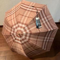 専用　美品　バーバリー　折り畳み傘 2025年最新】バーバリー 折り畳み傘の人気アイテム - メルカリ