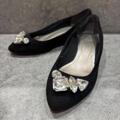 ☆美品☆DIANA チェーン　羊革　キルティング　バイカラー　パンプス　22cm ☆美品☆DIANA チェーン羊革キルティングバイカラーパンプス22cm