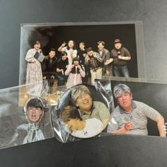 港区女子絶句寄席 オンラインくじ 蛙亭 中野周平 缶バッジ アクキー
