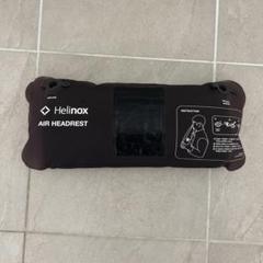 ヘリノックス　チェアツー　タクティカル　黒　ブラック タクティカル チェアツー】Helinox (ヘリノックス) ゆったりした