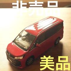 ノア　NOAH カラーサンプルミニカー　非売品　茶箱　メタルストリームメタリック Amazon.co.jp: 1/30 新型ノア 2022年モデル カラーサンプル