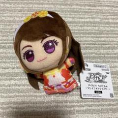 雑貨 えびポン(ハロウィンver.) マスコットチャーム 「アイカツ