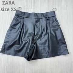ZARA ザラ フェイクレザー タック ショートパンツ ハーフパンツ