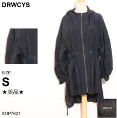 ★美品★ DRWCYS アウター　ブルゾン　ロング丈　長袖　フード付 ネイビー