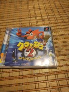 クラッシュ・バンディクー2