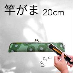 タナゴ竿(竿袋付) 2025年最新】タナゴ竿袋の人気アイテム - メルカリ