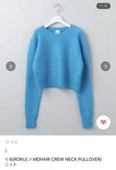 6 ロク　MOHAIR CREW NECK PULLOVER Mohair Crew Neck Sweater – Arveilo