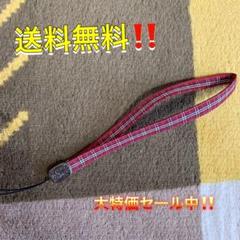 バーバリー ストラップ