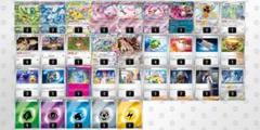 豪華ラッピング無料 m75861085801_1.jpg?1740005130 ポケモンカードゲーム