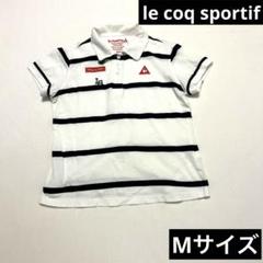 lecoqsportif GOLF ゴルフポロシャツ　ボーダー　Mサイズ