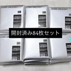 ENHYPEN 未開封アルバム　セット ENHYPEN アルバムセット(8枚) - メルカリ