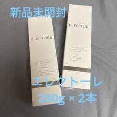新品2個◇エレクトーレ 200g Amazon | 【正規品】エレクトーレ ミネラルオーレ フェイス