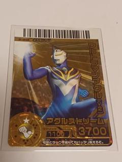 ウルトラマンフュージョンファイト　UR ウルトラマンアグルV2 ウルトラマンフュージョンファイト ウルトラマンアグル（V2