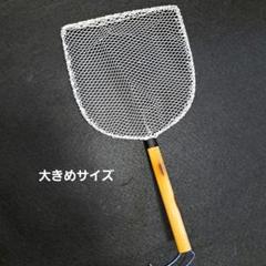メダカ選別網 ④-5 (布袋竹) 手作り 2025年最新】メダカ選別網 竹の人気アイテム - メルカリ