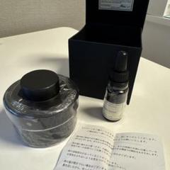 MADetLEN(マドエレン) Rose Crystal 未開封新品 オイル付き MADetLEN(マドエレン) Rose Crystal 未開封新品 オイル付き