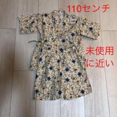 甚平 男の子 110センチ カブトムシ 西松屋