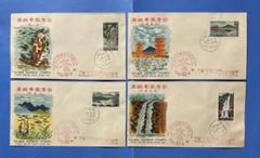 1634 外国 海外切手 中華民国 台湾 鉄道橋 4種 中華人民共和国 経済貿易展覧会 中国人民郵政 中華民国郵政 香港