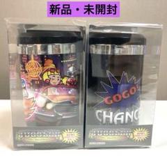 ジャグラー　サウンドフラッシュトレイまとめ売り Amazon | ジャグラー サウンド フラッシュ トレイ アッシュ
