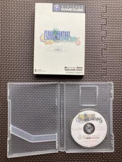 ゲームキューブソフト ファイナルファンタジー クリスタルクロニクル