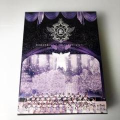 【中古】　渡辺麻友卒業コンサート~みんなの夢が叶いますように~DVD　4枚組