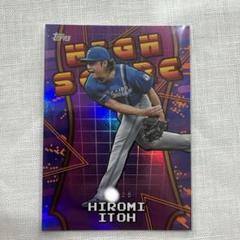 topps npb 伊藤大海選手 25シリ 日本ハムファイターズ