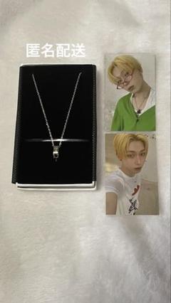 ENHYPEN UNTOLDリングネックレス ヒスン 新品未開封 ENHYPEN - [ROMANCE : UNTOLD] OFFICIAL MD Ringnecklace