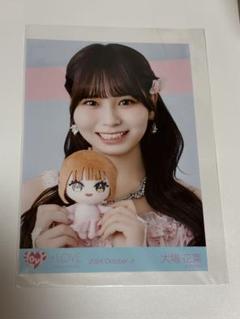 イコラブ　大場花菜　生写真　直筆　サイン　モーリー　ピンキー　ぬいぐるみ Amazon.co.jp: =LOVE イコラブ 6周年衣装 ぬいぐるみ モーリー