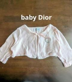 Z&C♡BabyDior ベビーディオール カバーオール カーディガン baby Dior（カーディガン/ボレロ）のフリマアイテム一覧