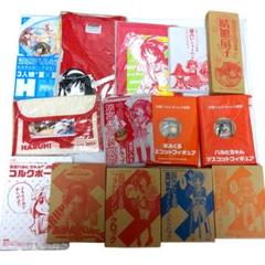 【ジャンク】涼宮ハルヒシリーズ 付録セット 涼宮ハルヒちゃんの憂鬱 少年エース