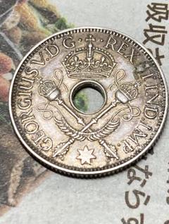 ポーランド＝リトアニア共和国　1シリング銅貨 ニューギニア 1シリング銀貨 1936年 古銭 オセアニア 外国コイン