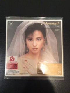 松田聖子 -「Marrakech」〜マラケッシュ〜 (2004年CD限定復刻版)
