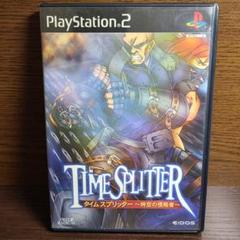 PS2 タイムスプリッター 時空の侵略者 TIME SPLITTER ハガキ付き