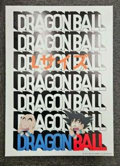 ドラゴンボールUTコンプリートボックス　Lサイズ Dragon Ball UT Complete Box (Short-Sleeve Graphic T-Shirt