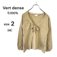 ヴェールダンス　リボン付き　Vネック　薄手ニット　トップス　M 毛100% 春夏