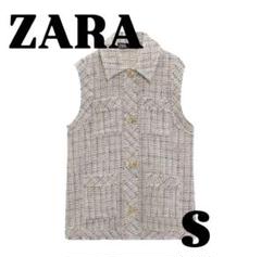 2025年最新】zara ツイードベストの人気アイテム - メルカリ