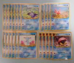 【選べる5枚1000円】旧裏 ポケモンカード 拡張パック第2弾 遺跡をこえて 選べる5枚1000円】旧裏 ポケモンカード 拡張パック第2弾 遺跡を