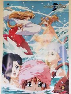 アニメブルーシードポスター 7枚セット①|mercariメルカリ官方