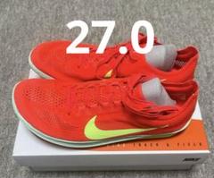 Nike アルファフライ2 26.0 NIKE公式】ナイキ アルファフライ 2 メンズ ロード レーシング