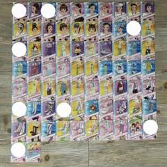 ラブandベリー まとめ売り カード 57枚セット 2025年最新】ラブベリーカード まとめ売りの人気アイテム - メルカリ