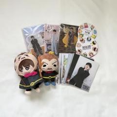 Hey! Say! JUMP 有岡大貴 グッズ まとめ売り Hey! Say! JUMP 有岡大貴 グッズまとめ売り - メルカリ
