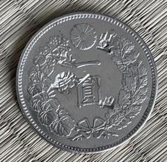 Yahoo!オークション -「一円銀貨 明治20年」の落札相場・落札価格