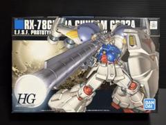 2025年最新】ガンダム サイサリスの人気アイテム - メルカリ