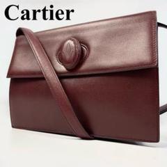 【極美品】カルティエ リュック ターンロック レザー マストライン 極美品】 カルティエ マストライン リュック ワンショルダー